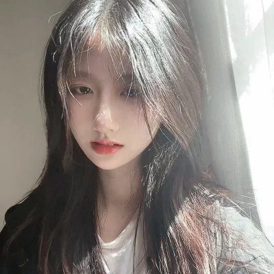 不可思异